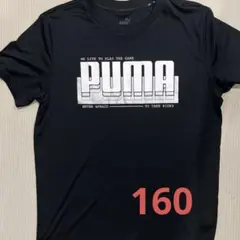 Item thumbnail for item 49c85dea-b5ae-4cd5-b64c-2c2d5a3ce835