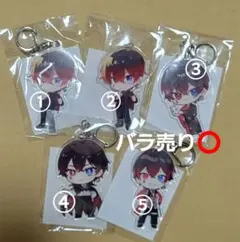 AMPTAK×COLORS あっと アクリルキーホルダー5個セット