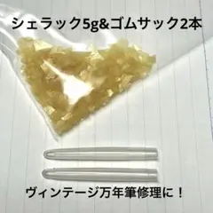 Item thumbnail for item 5379ec6a-a446-4367-ab1d-d0b932bfebd7