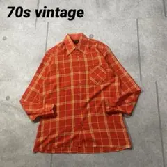70s vintage ヴィンテージ　長袖シャツ　グッドカラー　チェック　M