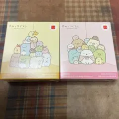 すみっコぐらし ハッピーセット ねこ しろくま