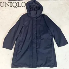 美品❗️UNIQLO ハイブリッドダウンコート　ネイビー　XL