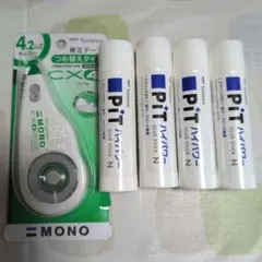 Item thumbnail for item 545dd36e-6e0f-4a94-8228-5a92a1ca3e86