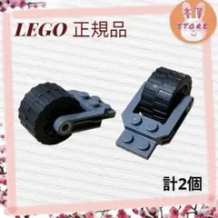 K5★プロフ必読★値下げ交渉OK様 リクエスト 2点 まとめ商品