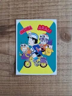 ドクタースランプ アラレちゃん No.1 どう？の巻 シール - メルカリ