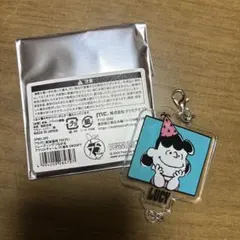 PEANUTS 75th シークレットキーホルダー　梅田　ルーシー