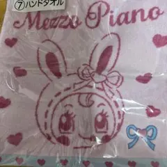 Mezzo Piano ハンドタオル うさぎ ピンクのサムネイル