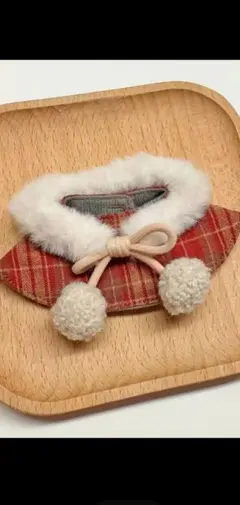 10~15ラブブ用赤とチェック柄の着せ替え服