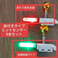 アポロMI様 リクエスト 3点 まとめ商品