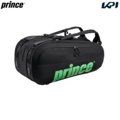 直筆サイン入り新品Prince ダッフルバッグ TT604 ブラック×グリーン