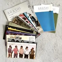 2026年最新】嵐 会報 セットの人気アイテム - メルカリ