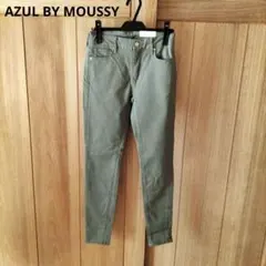 未使用　AZUL BY MOUSSY　アズールバイマウジー　スキニーパンツ