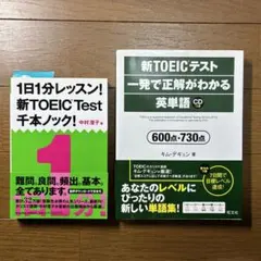 Item thumbnail for item ea0f14c2-c9be-4fc3-ac10-84d2061352f8