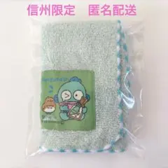 【新品未使用】ハンギョドン 信州限定 長野県限定 ミニタオル ハンカチ