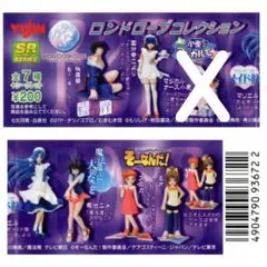 2026年最新】桜庭葵の人気アイテム - メルカリ