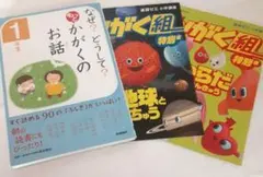 Item thumbnail for item 7611eddd-3689-4b7a-9179-71dc060345db