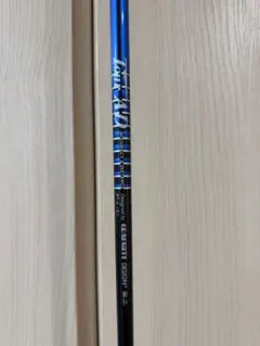 Item thumbnail for item e9aadc7d-a2e0-478b-aa0e-fa1cdd916411