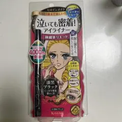 Item thumbnail for item 9d06f945-df0c-4eae-b81a-244ca58cd8af