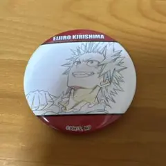 Item thumbnail for item d074558a-6dc2-4ff3-9a38-a2a60327eb43