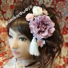 No.104❀ダリアと桜の髪飾り❀　成人式　振袖　袴　七五三　和装　初詣　着物