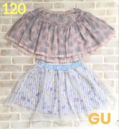 Item thumbnail for item 6ca4b4a3-bd0f-4d9f-842c-da6aad70984c