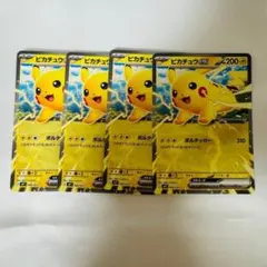 Item thumbnail for item 2db29a61-6542-4dd7-827f-8a5933f2a414