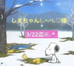 Item thumbnail for item d3a6299e-af92-4813-bca7-1c139b061cd0