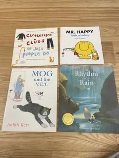 英語絵本　4冊　まとめ売り