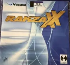 Item thumbnail for item 150b5092-0cb1-41f3-9c9f-e469b6758fa1