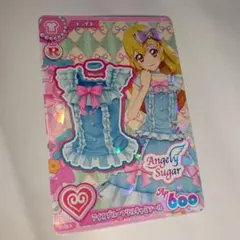 アイカツ！ アンコール アイスブルーフリルキャミソール 星宮いちご