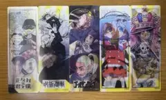 ナツコミ 2024 しおり
