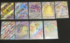 Item thumbnail for item 778ded77-ce44-4d36-8a24-e94373b49a27