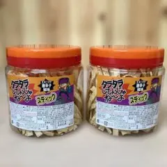 Item thumbnail for item b8c0c42d-2c15-4002-a6b0-174d97d64b73