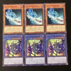 イリュージョンオブカオス マジシャンズソウルズ 虹光の宣告者 a
