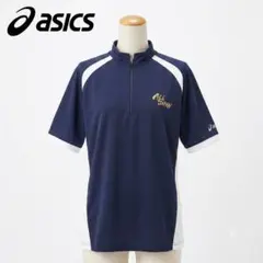 asics ALLJAPAN ゴールドロゴハーフジップ プラクティスシャツ Lのサムネイル