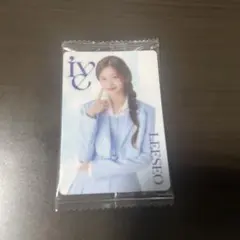 Item thumbnail for item 49d818ab-d33b-4b07-a89b-20579a38259b