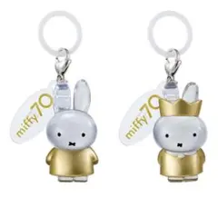めじるしアクセサリー miffy 70th anniversary Ver