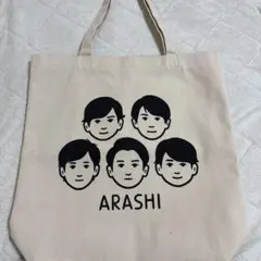 ARASHI メンバーイラスト トートバッグ