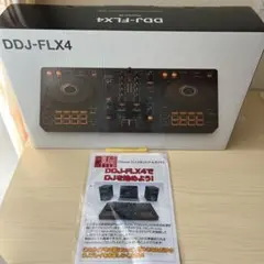 2025年最新】pioneer dj ddj-flx4の人気アイテム - メルカリ