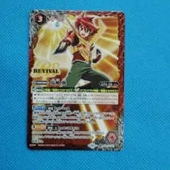 Item thumbnail for item 8ee7ef39-5a29-4fc3-abe1-46415bbdec13