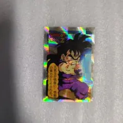 ドラゴンボール カード 非売品 日清ヨーク - メルカリ