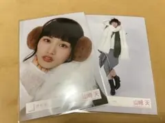 2025年最新】山﨑天 生写真 ヨリの人気アイテム - メルカリ