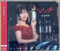 Item thumbnail for item da8e4387-750f-46e9-b8c0-29e21070eee3