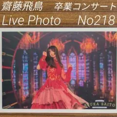 Item thumbnail for item 0793cf05-547b-41d7-8a3d-54bf28d89274