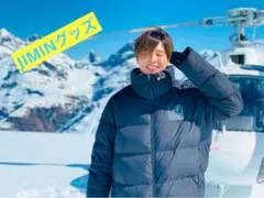 【新品・未使用品】ＢＴＳ　ジミン　グッズ