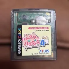 Item thumbnail for item 12b94cd7-e99a-4e21-b450-50687f200044