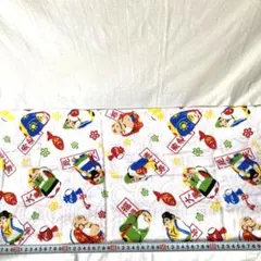 Item thumbnail for item b2408f25-db57-45df-8064-65318886db6d