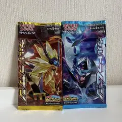 旧デジモンスターターセットver.9 粛清のオメガモンデックセット 韓国