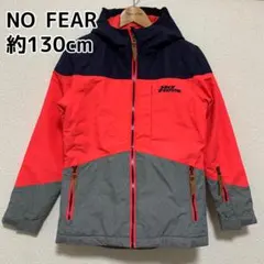 【中古】NO FEAR スキーウェア ジャケット 防寒 120〜130cm