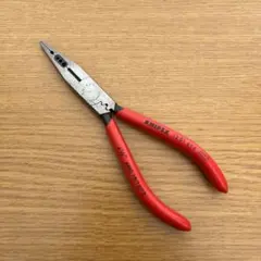 Item thumbnail for item 541bfd76-626f-4ab4-b949-634ad02a204e